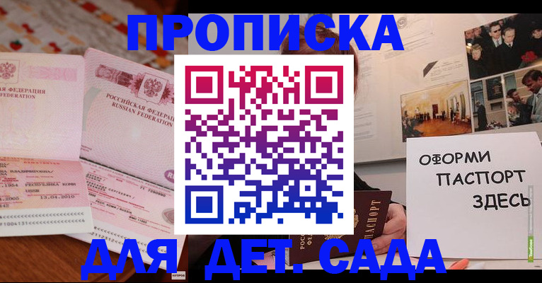 форма 3 в Октябрьске